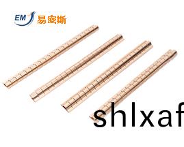 電(dian)磁屏(ping)蔽(bi)