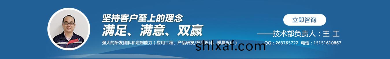 在(zai)線(xian)咨(zi)詢(xun)