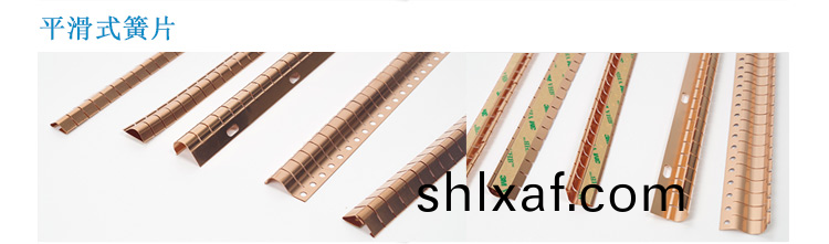 折(zhe)捲式(shi)係列EMS-97-521