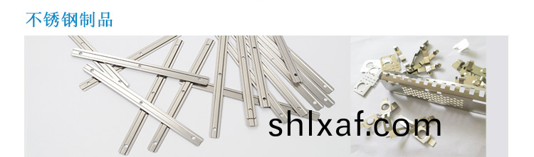 折捲(juan)式係(xi)列EMS-97-521