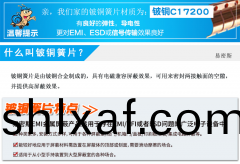 機(ji)箱小(xiao)尺(chi)寸(cun)係(xi)列EMS-0005