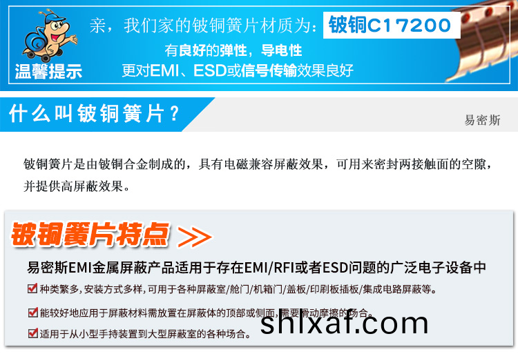 機箱小尺寸係列EMS-0005