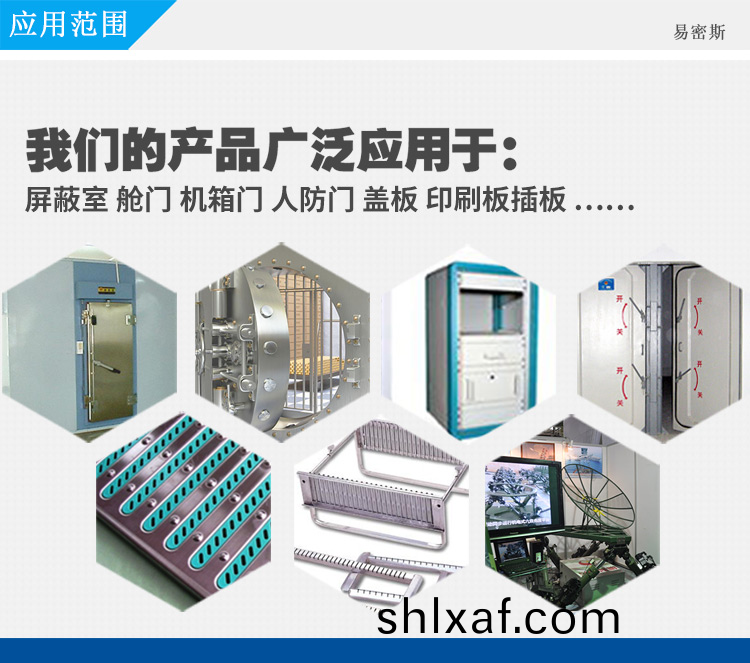 機箱小尺寸係列EMS-0005