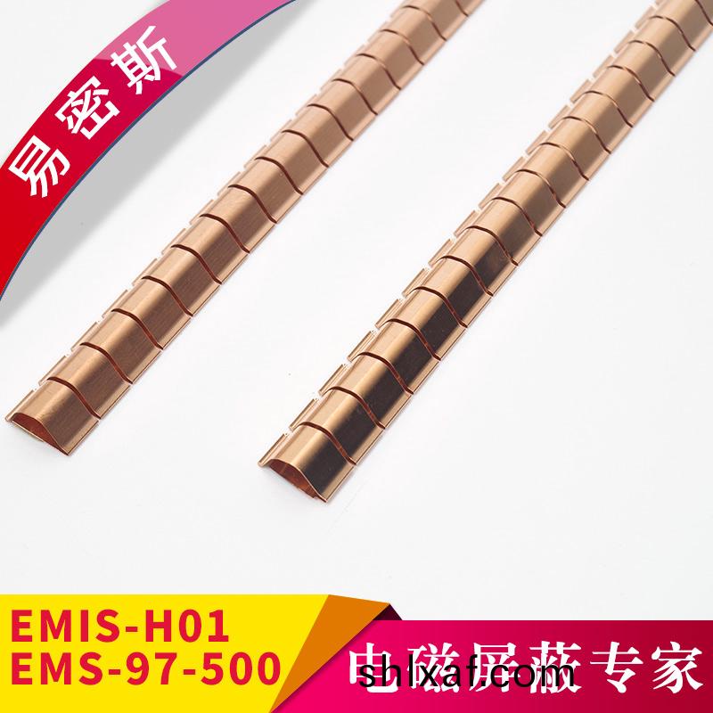 醫療(liao)簧(huang)片(pian)