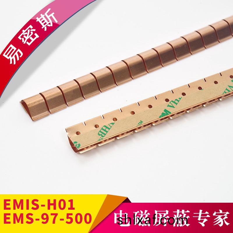 鈹(pi)銅彈(dan)片