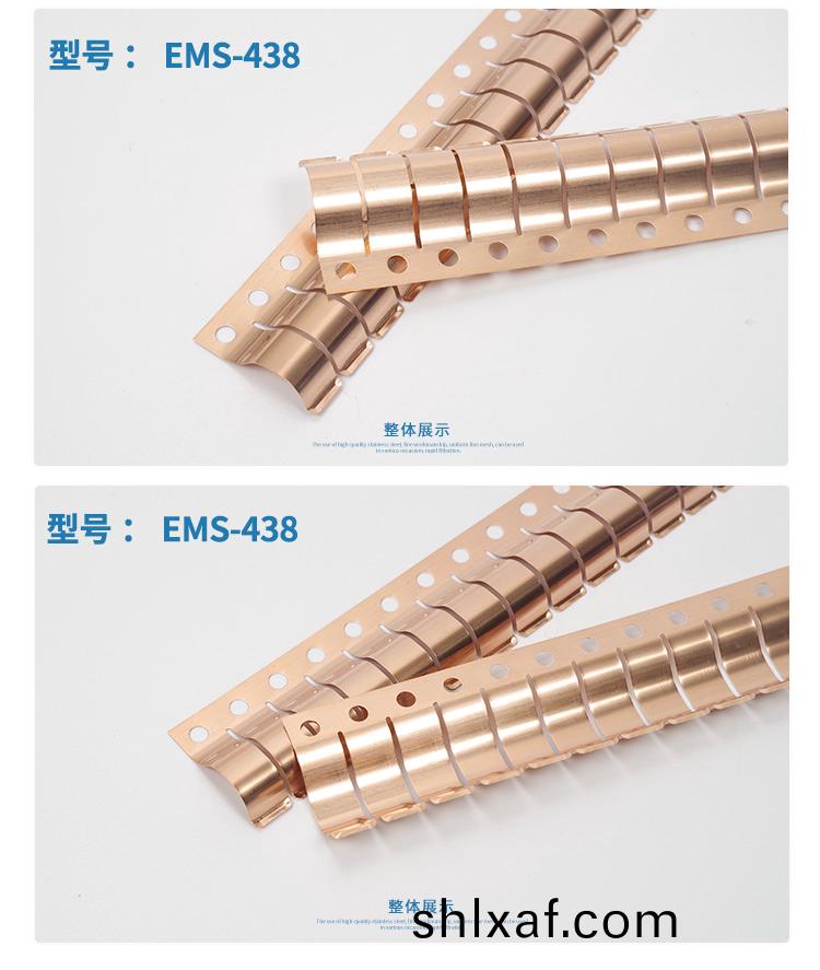 屏(ping)蔽門(men)專(zhuan)用鈹(pi)銅(tong)EMI簧(huang)片(pian)