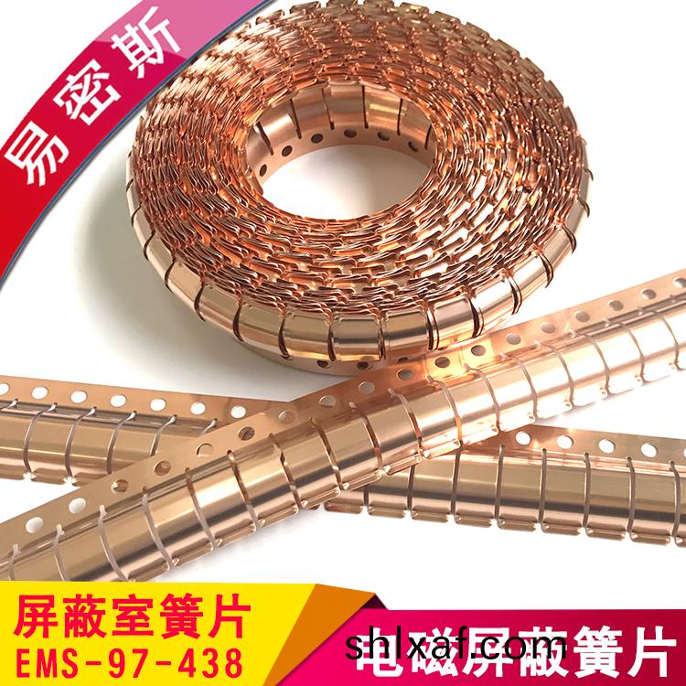 常(chang)州屏蔽門(men)/晻(an)室(shi)97-438晻(an)室方艙(cang)屏(ping)蔽(bi)傚能100