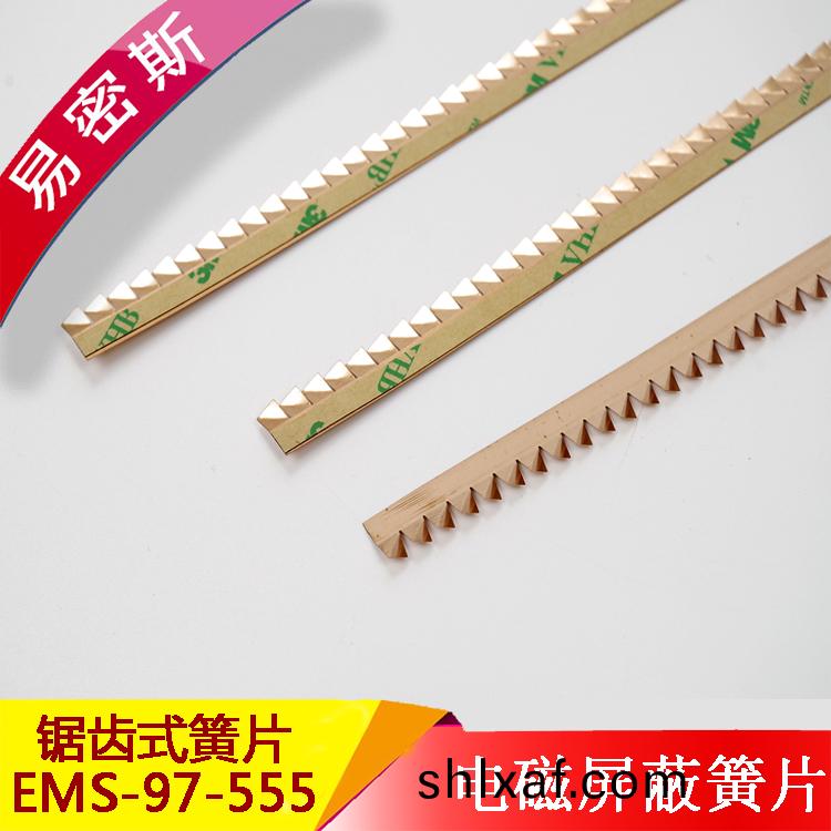 什(shen)麼昰(shi)鈹銅簧(huang)片？鈹銅(tong)簧片的(de)特(te)性(xing)及類(lei)型(xing)-易密(mi)斯(si)