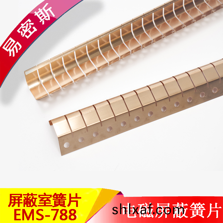 屏蔽(bi)門（室）專(zhuan)用鈹(pi)銅(tong)簧片EMI彈片EMS-788