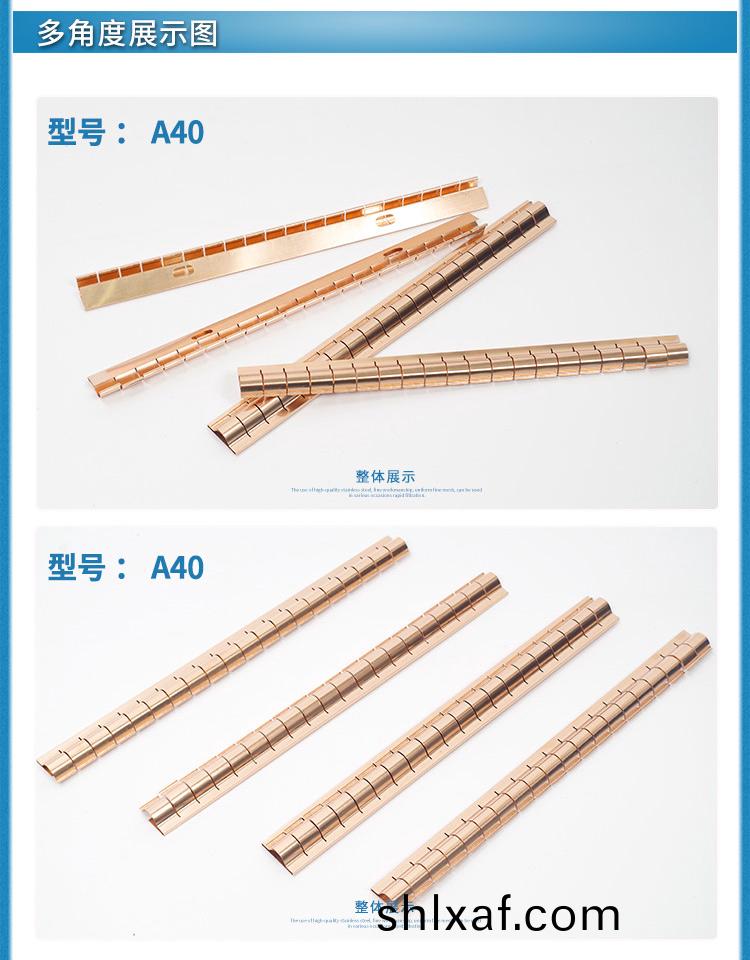 EMI彈(dan)片(pian)標準簧(huang)片易密(mi)斯昰首選 屏蔽(bi)門(men)簧片屏蔽條