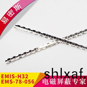 機箱專用(yong)鈹青銅(tong)簧片EMIS-H32/78(77)-056鈹(pi)銅彈片