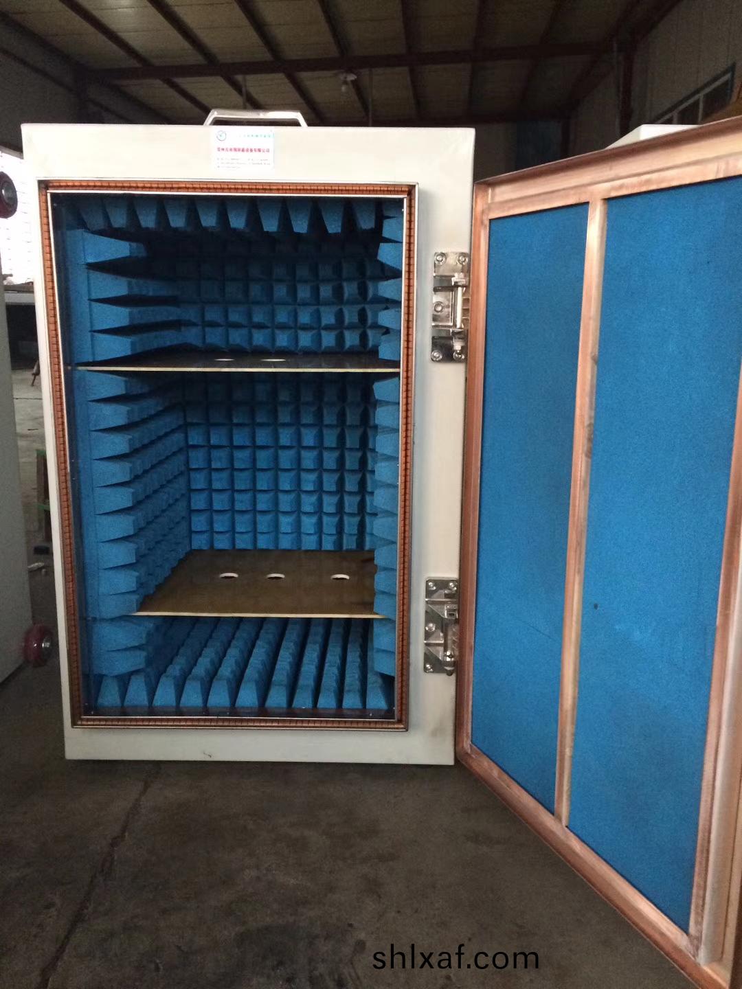 屏蔽門簧片(pian)