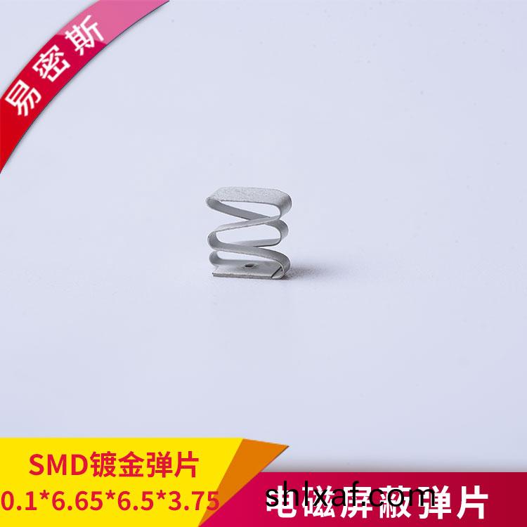 SMD彈片按壓十(shi)萬(wan)次不變形(xing)