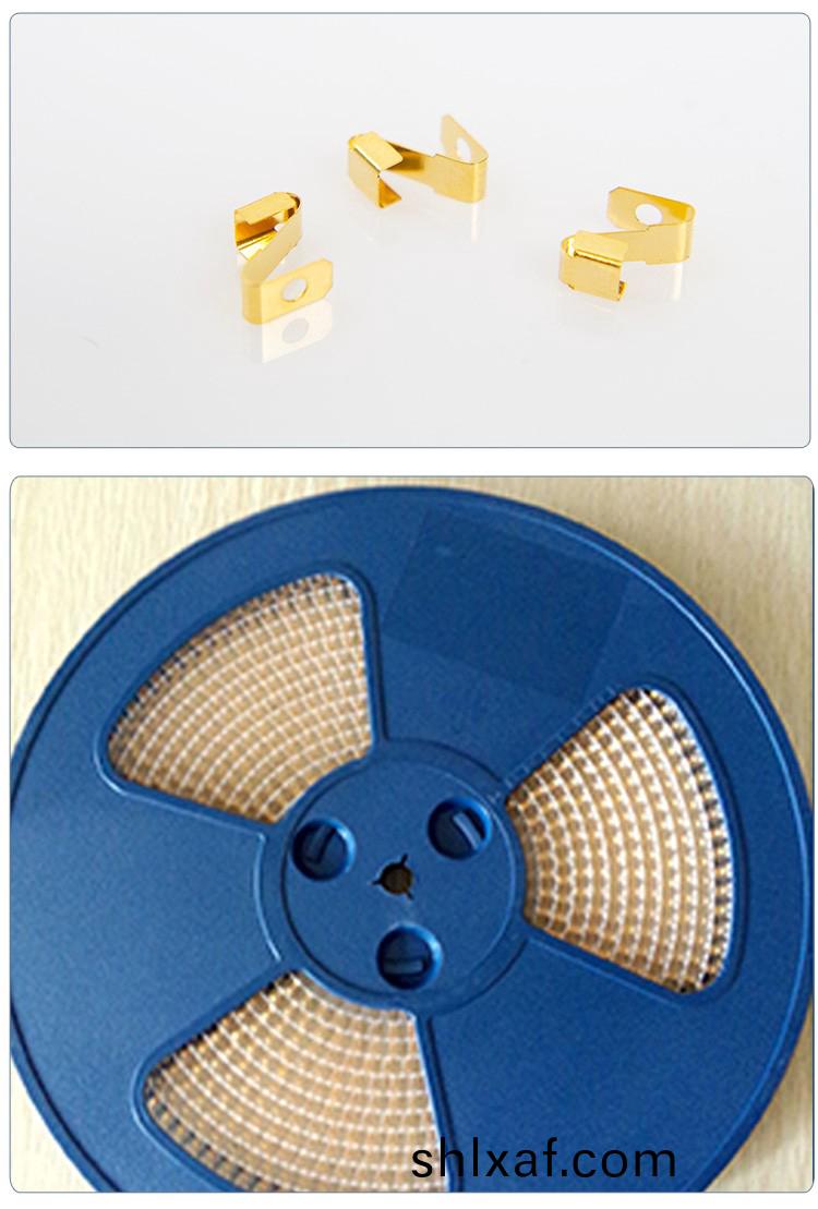 SMD載帶盤包裝方便SMT貼片