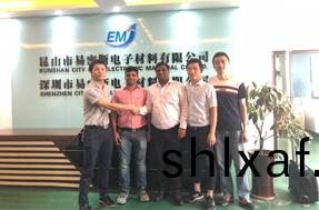 鈹(pi)銅簧片客(ke)戶(hu)來(lai)廠蓡觀(guan)--外(wai)國客戶